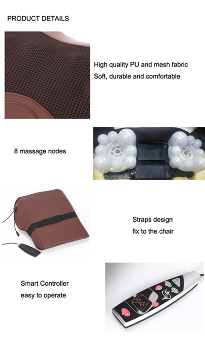 lumbar massager